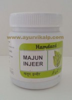 Hamdard majun anjeer | chronic constipation remedies